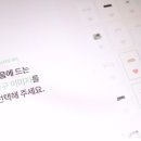 3D인테리어 이미지