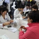 연세바른병원 이미지