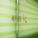 월배동화타운 이미지