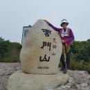 영덕대게거리 이미지