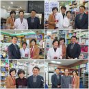 고덕경희온누리약국 이미지