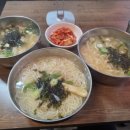 고시칼국수 이미지