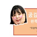 남이네생선찜 네이버블로그