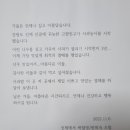 희숙농장 이미지