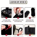 나에게도 이런 행운이! 맘스커리어 케이클래스 후기 당첨 선물 '코레카 붕붕카' 개봉기 🚒