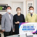 군산시니어클럽 이미지