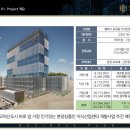 부성전자 이미지