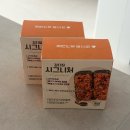 강다짐양산 | 양산 물금 분식 맛집 떡볶이 맛집 - 강다짐 양산 가촌 점