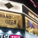 헤어더뷰 이미지