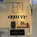 스튜디오에브르