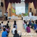 평곡초등학교 이미지