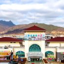 문경온천 1공원 이미지