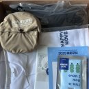 자동차와좋은사람들 | [현대자동차그룹 2025 해피무브] 해피무브 합격 후기 | 비전공자 서류 · 면접 · 최종합격까지