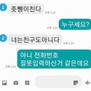 where you are 이미지