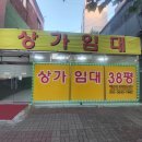 일층부동산공인중개사사무소 네이버블로그