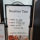 더웨이호텔 이미지