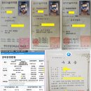 월성보성타운1단지아파트 이미지