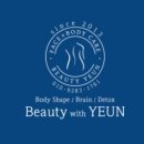 2호선 장산역 2번출구 이미지