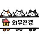 커피하다호밀호두북부교육청점