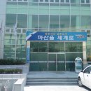 구암2동새마을문고 이미지