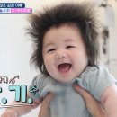 하루 이미지