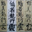 하나로문구 이미지