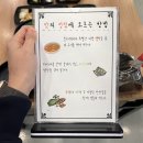 정점에올라돼지 | [울산/옥동]맛집 가성비 좋은데다 고기 질 최고 ‘정점에 올라돼지’