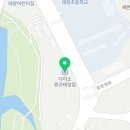 휴대폰쇼핑몰태장점 이미지