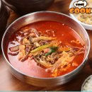 바라던한끼 | 바쁜 날 든든한 한 끼! 타임쿡 사골육개장 솔직 후기