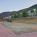 가례자전거도로 이미지