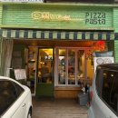 뉴욕피자성서계대점 | 대구 성서 계대 맛집 가성비 양식 올리브 델 쿠치나