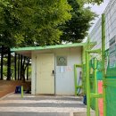 풍년근린공원 화장실 이미지