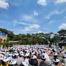 계시성취 실상 증거 신천지 말씀대성회, 진실을 확인한 현장 생생 후기
