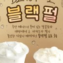 노원이서진내과의원 이미지