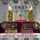 롯데캐슬키즈어린이집