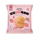 상회 - 강서구 영강길91번길 16 | 상회
