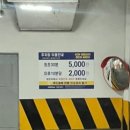 월성청구시장 이미지