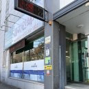 을지출판인쇄사
