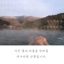청송당구장 이미지
