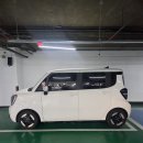 스타일세차장 | 울산 삼산동 세차 퍼펙트샤인 스팀세차장 실내세차 롯데백화점지하