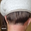 진해왁싱매료뷰티 이미지