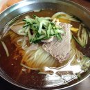 산방식당 이미지