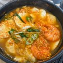 은우네생고기김치찌개 이미지
