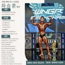 안녕 휘트니스 도당점 이미지