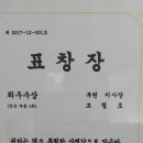 열린크리닝 이미지