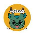 메타PC 영등포본점 이미지