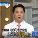 대전메디컬 이미지