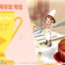 셰프PC 이미지