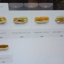 미스터용차이나버거 대림점 이미지