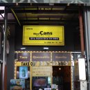 서귀동-19 이미지